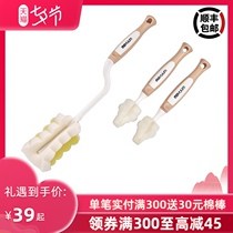 South Korea imported MOYUUM double-layer German high-density sponge bottle nipple brush cup brush 360 degree rotating handle
