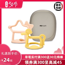 South Korea imported MOYUUM silicone baby molar teether STAR PONY bracelet type baby vertical molar stick