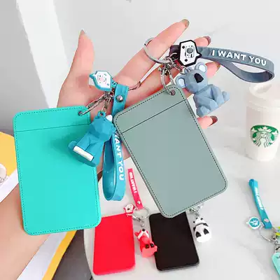 Dinosaur cute bus card protective cover student meal card campus access card girl silicone door card cover keychain