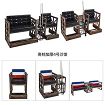 New tea table chair Ball hall View ball sofa nostalgic table Billiard Table Supermarket Hall View Ball Sofa Chair View Ball Chair Ball Chair