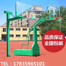 Home Training Mobile Basket Ball Racks Outdoor Adults Ground Floor School Competitions Standard Floor Outdoor Basketball Stands