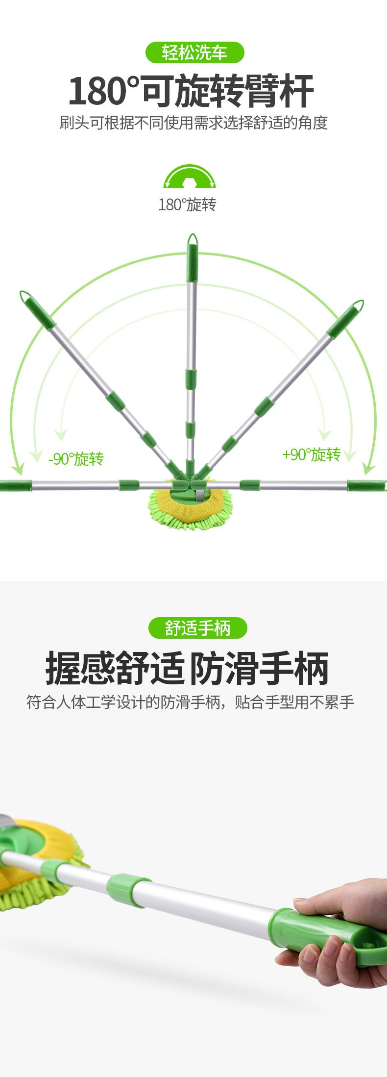 洗车拖把伸缩雪尼尔软毛刷子长柄杆擦车专用