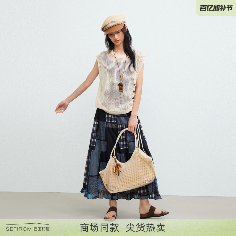 Nishimachi Village House Minimalist Style Knitted Sweater for Women 2026 Summer New Hollow Out Drawstring Sleeveless Top Xhbb10059