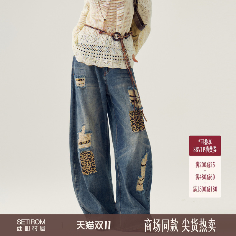 Xidang Village House Ripped Jeans for Women 2026 Autumn New Leopard Print Patch Embroidery Design Scimitar Pants Xabc10101