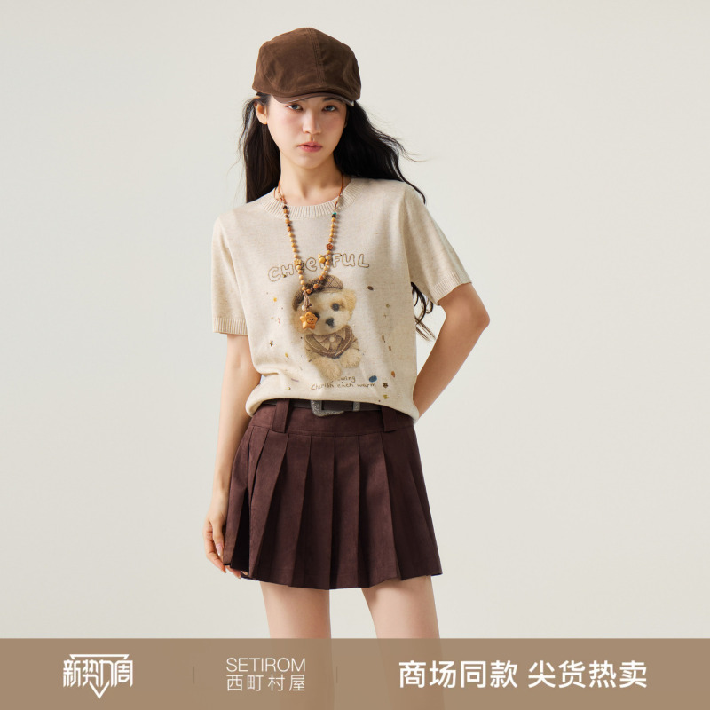 Xidangcunwu Korean-Style Knitted Sweater for Women, 2026 Autumn New Model with Rhinestone Dog Print Top Xabc10710