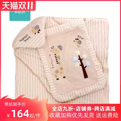 Baby sleeping bag Spring and Autumn Winter thickened newborn baby Four Seasons universal anti-shock child cotton anti-kicking artifact