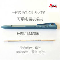 SEWC Metal Detable Pen Integrated Metal Detsélectionnable Ballpoint Pen Gold Probe Pen No Small Parts Easy Change Core Blue