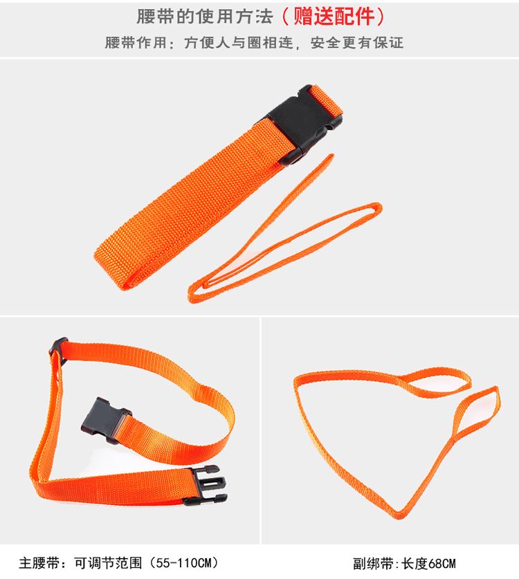 Phao cứu sinh chuyên nghiệp bọt rắn vòng bơi nổi tự do bơm chất béo chuyên nghiệp trẻ em kiểm soát lũ lụt biển người lớn - Cao su nổi
