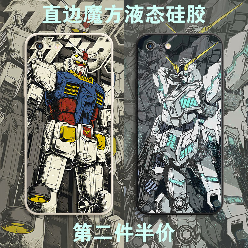 Up to mobile phone protective shell suitable for apple 6 Baba dei iPhone6s unicorn 6plus energy Angels Yuan Zum 6splus Angle Side Magic Square Liquid Silicone Square Full Bag Soft Ultra Thin