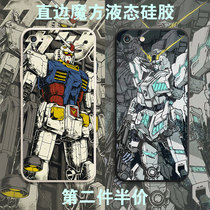 Up to mobile phone shell suitable for Apple 6 Babatos iPhone6s unicorn 6plus energy Angels Yuanzu 6splus Angle Side Magic Square Liquid Silicone Square full package soft ultra-thin anti-fall cover