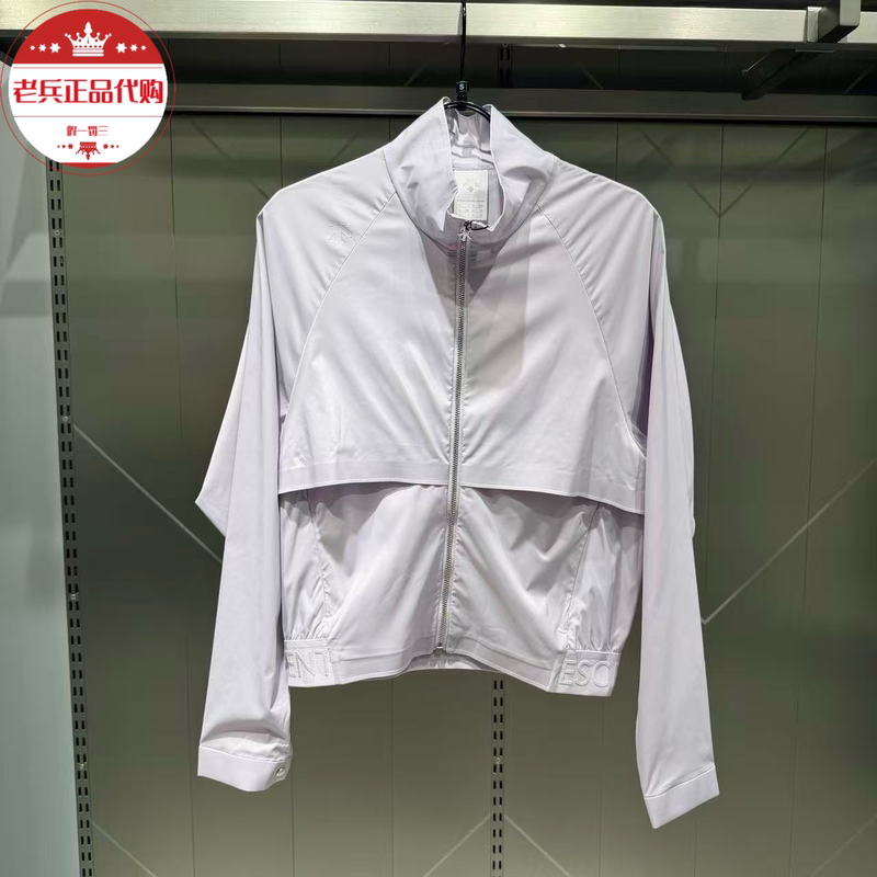 Descente Women’S Studio Lightweight Stand-Up Collar Workwear Zipper Jacket D5232Gwb22A Descente Women’S Studio Lightweight Stand-Up Collar Workwear Zipper Jacket D5232Gwb22A