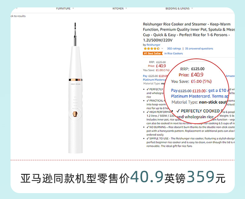 香港直邮 英国 负离子超声波洁牙仪 5档力度 图2