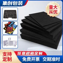 38 Degrees Black EVA Foam Material Cos Prop Model Making Eva Foam Plank Packaging Inner Lining Box Customize