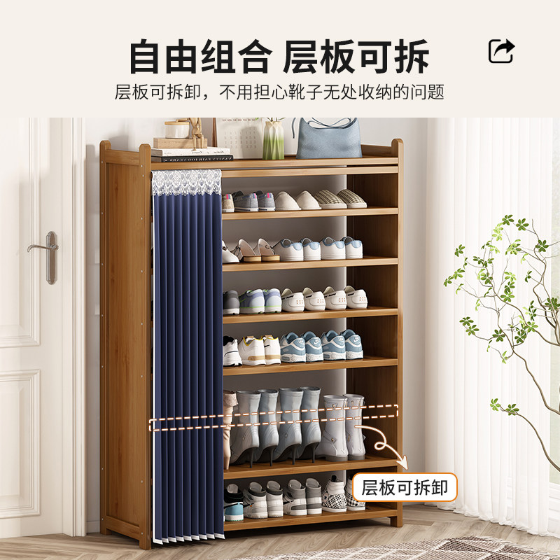 2024爆款鞋架，门口楼道外入户门的收纳革命！-鞋架-淘宝百科网