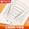 [Accessories - Must-Buy List] Huaxia Wanjuan Calligraphy Practice Gel Pen Cap Holder Small White Pen Calligraphy Pen