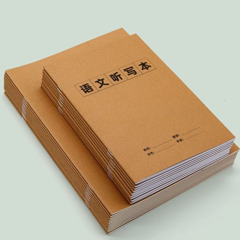 Daily Dictation Book for First-Grade Primary School Students to Practice Writing New Words and Phrases in 16K Format with Tianzi Grid for Second, Third, and Fourth-Grade Chinese Language