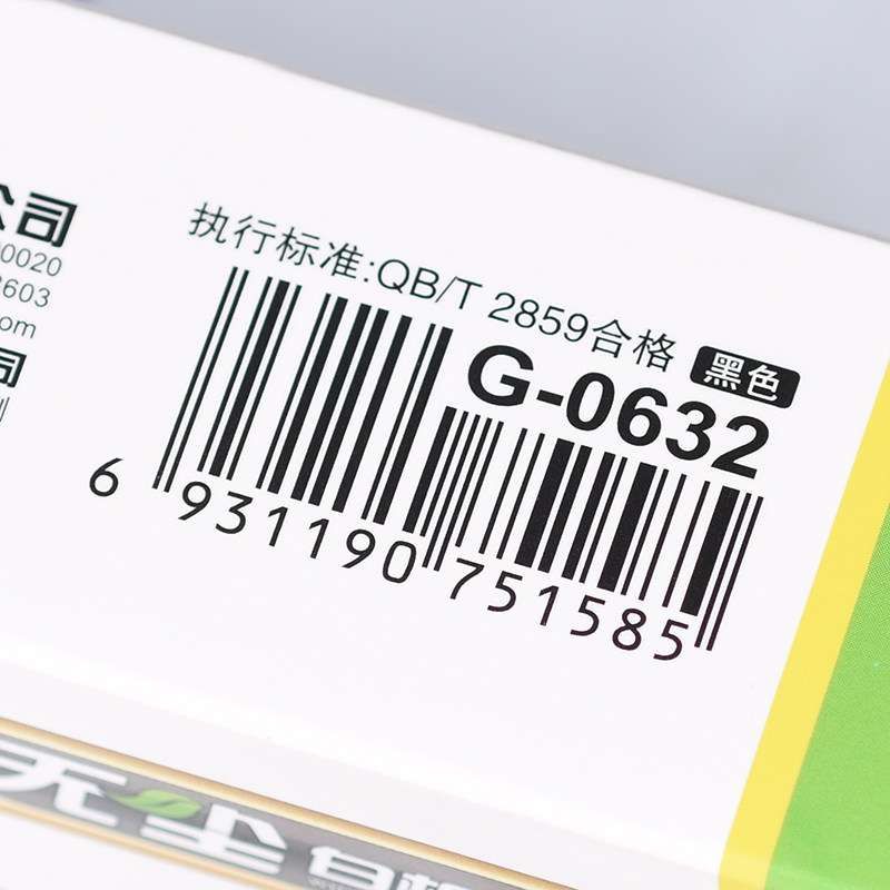 Jinwannian Film-Forming Pen, Dust-Free, Direct Liquid Type, Refillable Ink, Whiteboard Pen, Erasable, Black, Blue, Red, Safe and Non-Toxic