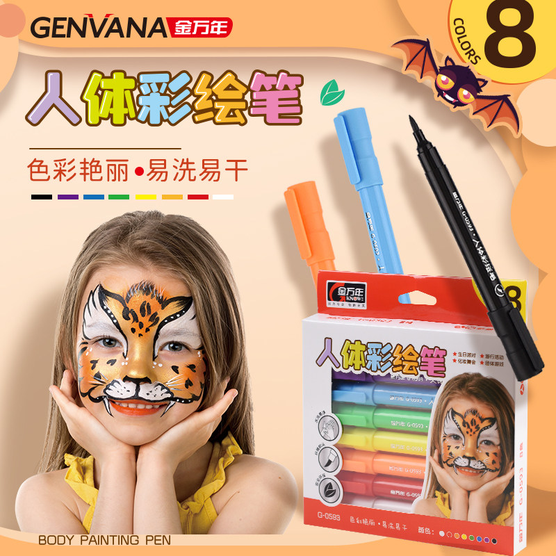 Children's Body Painting Pens, Washable Face Painting Pens, Body Painting Pens, Washable Pens, Skin Watercolor Pens