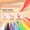 Children's Body Painting Pens, Washable Face Painting Pens, Body Painting Pens, Washable Pens, Skin Watercolor Pens