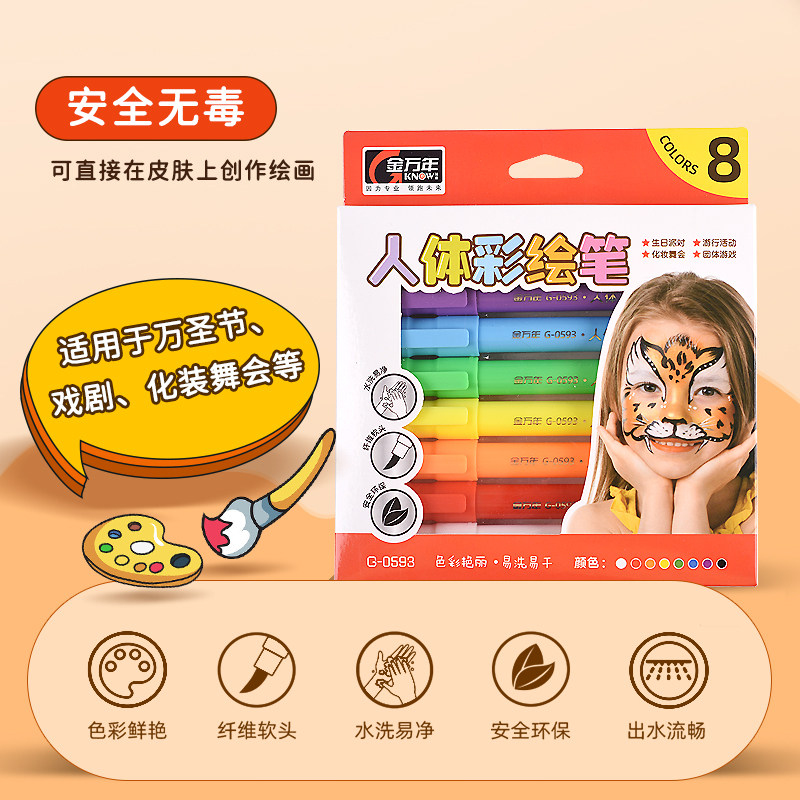 Children's Body Painting Pens, Washable Face Painting Pens, Body Painting Pens, Washable Pens, Skin Watercolor Pens