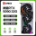 Полный ассортимент видеокарт RTX5090 32G ROG Asus Msi Gigabyte Night God Super Dragon Super carving совершенно новый mini 4