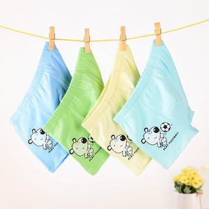 【纯棉A类品质】4条男童平角内裤