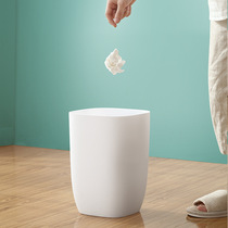 Bedroom trash can home simple uncovered square Nordic luxury trash can office large plastic paper basket