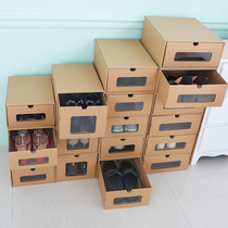 Thickened high-strength cowhide corrugated paper box drawer table top storage transparent corrugated mens and womens shoe box