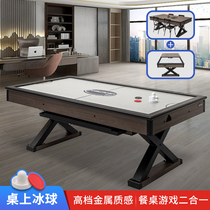 Nine-star standard scoring double ice hockey machine Adult childrens desktop ice hockey charging suspended game table ice hockey table