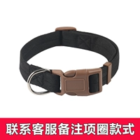 Регулируемый воротник [цвет может быть представлен обслуживанием клиентов]