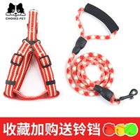 Черные полосы [красные] Две -задняя часть груди#加 加 [99%купить]