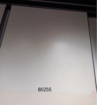 Crown Beads Tile Ultra Flat Glazed GF-CB80255 80256 80257 Johns cream Wind Living Room Wall Tiles