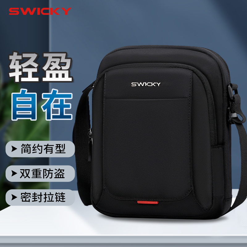 SWICKY Men's Messenger Bag Backpack Shoulder Bag Men's Korean Style Casual Waterproof Bag Trendy Business Satchel Small Bag