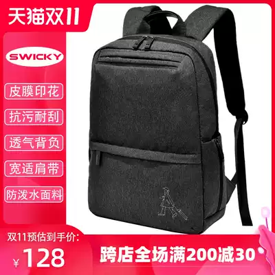 Double shoulder bag men's simple large capacity travel bag women's leisure trend junior high school students high school students Bag Men
