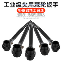 Tip tail ratchet wrench two-way Thorn wheel multi-function Jing fast automatic plum flower socket tool set hardware wheel