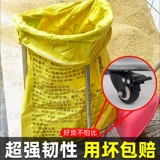 Сумка, быстрый сельскохозяйственный пакет, плетеная опорная рама