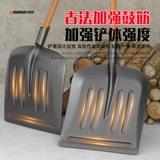 Большая лопата, лопата из марганцевой стали, бытовая лопата для копания, лопата для угля, плоская лопата для снега, сбор сельскохозяйственных инструментов, железная стальная лопата