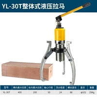 Улучшенная версия YL-30-тонн/деревянная коробка, чтобы отправить плотное герметизирующее кольцо One-One без утечки масла