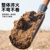 Настоящая лопата-землекоп из Лояна для рытья ям, рытья земляных инструментов, рытья почвы, рытья батата, делать грязевые ямы, артефакты для ручного рытья