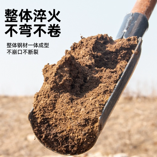 Настоящая лопата-землекоп из Лояна для рытья ям, рытья земляных инструментов, рытья почвы, рытья батата, делать грязевые ямы, артефакты для ручного рытья