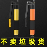 Ручное ручное ручное управление с высоким давлением с высоким давлением с двумя двойными давлением сражается с артефактом оружия.