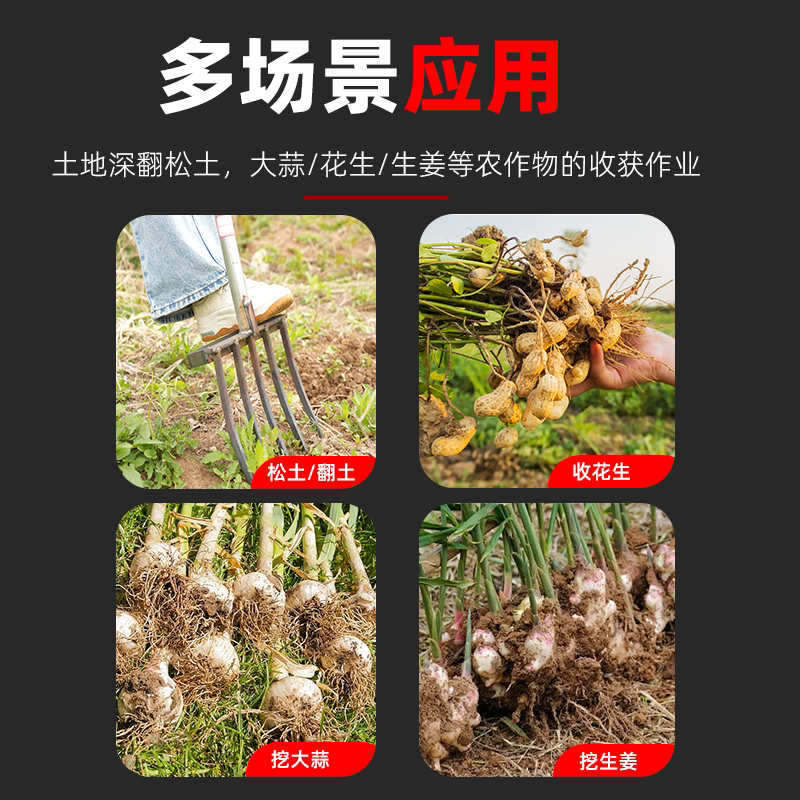 哪种翻地松土神器最适合2026年的开荒需求?-叉-淘宝百科网