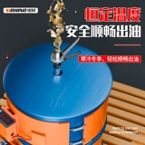 Нагревательный ремень 220 В, масляная бочка, электрический нагревательный ремень, резервуар для сжиженного газа, электрический ремень, нагреватель бензобака, промышленная бутылка, силикон