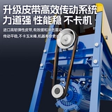 2025 новая электрическая молотилка для кукурузы, бытовая маленькая полностью автоматическая машина для обмолота кукурузы, машина для удаления зерен кукурузы