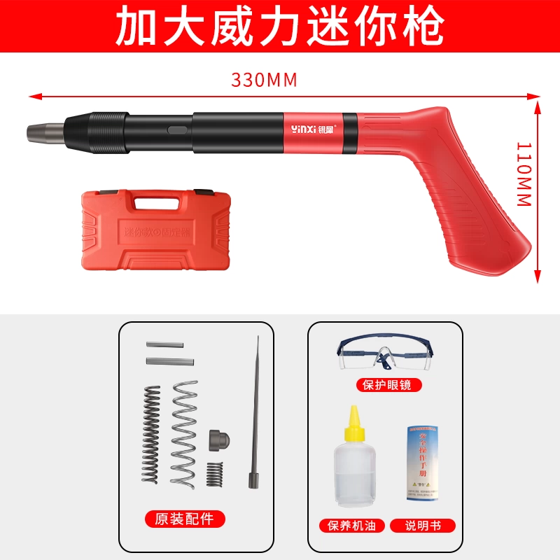 Hiện vật trần mini, súng bắn đinh một mảnh, máng dây, súng bắn tường xi măng, súng bắn đinh, bắn đinh gas, điện nước đặc biệt da mai da cat đá mài trụ Đá mài