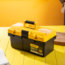 Del toolbox hardware household storage box portable art storage box multifunctional hardware tools