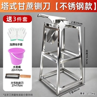 Модель из нержавеющей стали [башенного типа (удлиненный нож)] поставляется с ведром для фруктов, ножом для очистки овощей и перчатками.