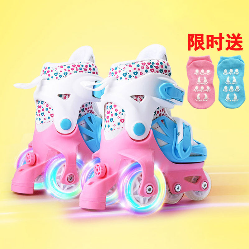 Kids Roller Skates Beginner Boys skating 2-3-6 year old kids double row roller skate set