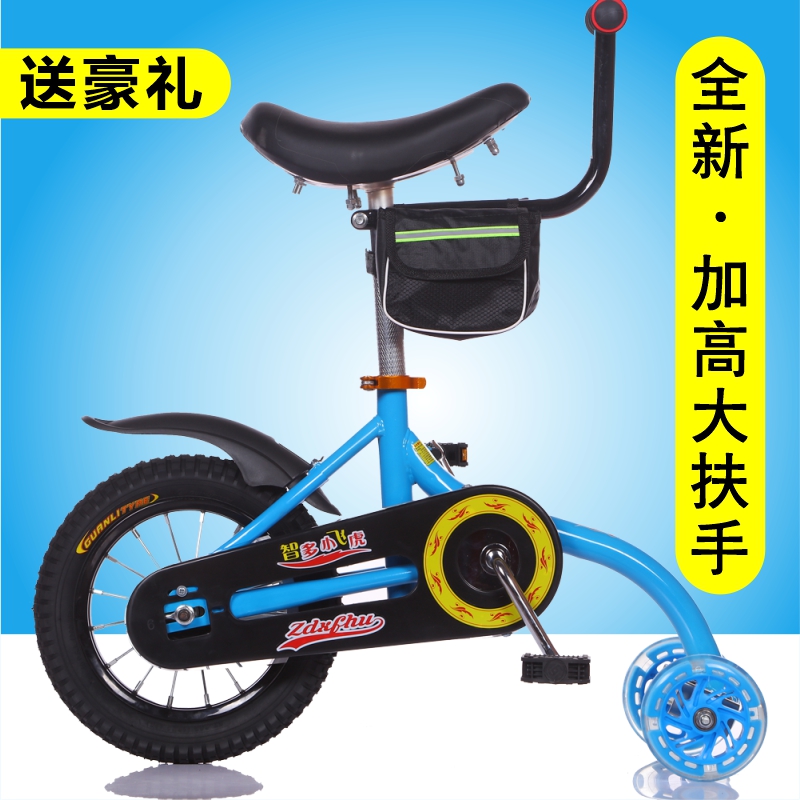 Pendulum Swing Children Unicycle Swing Car Without Bike Barbarian Balance Car Pu Flash Wheel 2023 New-Taobao