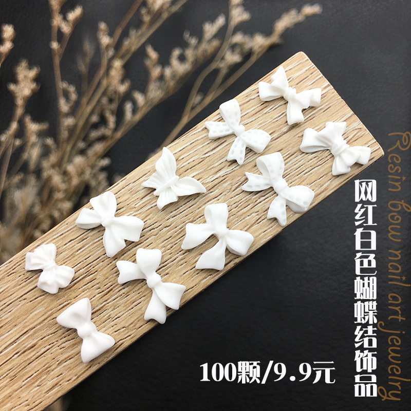Dana 100 Pieces of Nail Art Camellia White Solid Color Bow Mixed with Trendy Three-Dimensional Rose Flower Nail Rhinestones